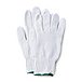 6-Pair White Knit Gloves (602)