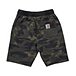 Toddler Boys' 2-4 Years Rugged Flex Ripstop Stretch Shorts